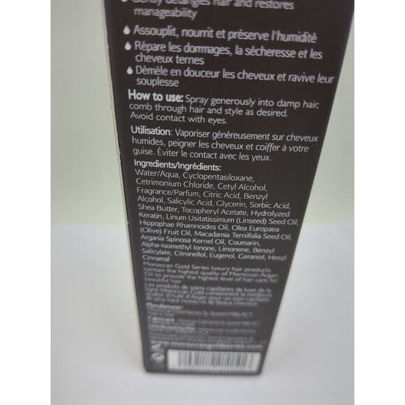 Moroccan Gold Series Intense Hair Care Leave-in Hair Mask Spray 4.2oz Argan Oil - Picture 5 of 7